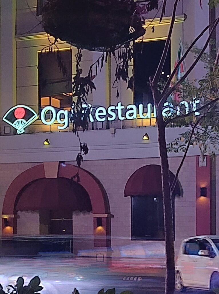 ogi teppanyaki ogi teppanyaki