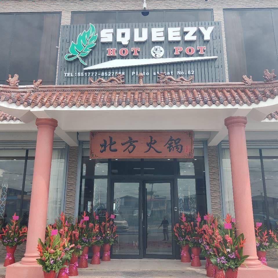 squeezy hot pot restaurant squeezy hot pot restaurant